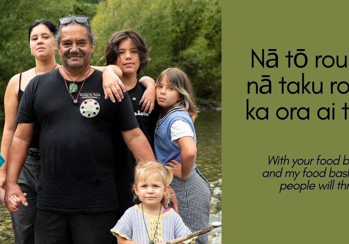 timoti and tamariki Nā tō rourou, nā taku rourou ka ora ai te iwi With your food basket and my food basket the people will thrive whakatauki